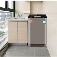 Fully Automatic Washing Machine 7-8kg Plastic Housing Energy Saving Computer Control Washer for Home Apartment Dormitory