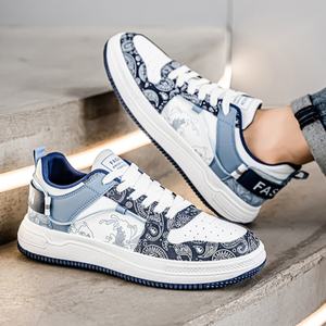 Chaussures de sport décontractées d'été, chaussures de campus, tendance de la mode, style sportif imprimé, chaussures pour jeunes hommes - Product Image 2