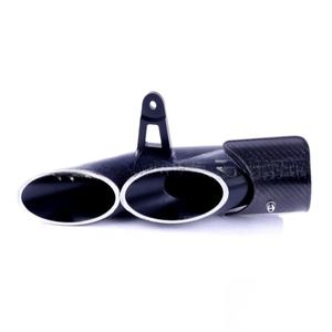 Tubo de Escape para Motocicleta, Compatible con Yamaha 250/300 Kawasaki ZX6R10R, Accesorios de Modificación para Scooter Ninja - Product Image 1