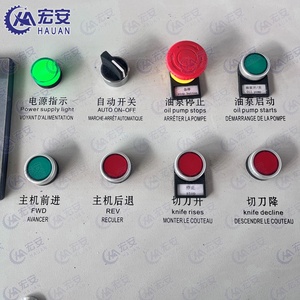 Machine de formage de tuyaux de drainage de toiture en acier inoxydable avec boîte de vitesses pour ligne de production de tuyaux - Product Image 4