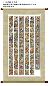 <span class=keywords><strong>Carte</strong></span> Collezionabili Ricamate Pokémon DM PTCG, <span class=keywords><strong>Carte</strong></span> da Scambio Anime Rara con Pikachu, Charizard, Eevee, Carta Testurizzata per Collezionisti Fan - Product Image 3