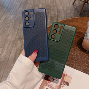 Fundas Originales 2026 para Teléfono Móvil, con Disipación de Calor, Acabado Mate, Carcasa Rígida de PC, con Cristal para Lente, para <span class=keywords><strong>S</strong></span> <span class=keywords><strong>22</strong></span> 23 24 Plus <span class=keywords><strong>Ultra</strong></span> - Product Image 1