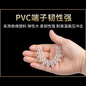 Bloc de bornes de terre Chkl X3-3012, 12 positions, connexion par vis, nylon ignifuge, contact en cuivre 11-20 AWG - Product Image 4