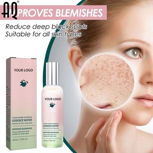 <span class=keywords><strong>ส</strong></span><span class=keywords><strong>เปร</strong></span><span class=keywords><strong>ย์</strong></span>ปรับแต่ง50มล. <span class=keywords><strong>ส</strong></span>าร<span class=keywords><strong>ส</strong></span>กัดจากพืชไวท์เทนนิ่งน้ำให้ความชุ่มชื้นกระชับต่อต้านริ้วรอย - Product Image 3