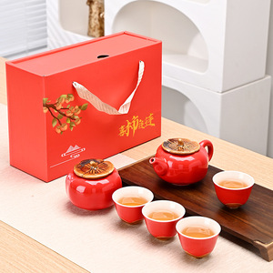 Caja de Regalo Festiva Roja para Té con Diseño de Caqui, Ideal para Regalos Empresariales de Año Nuevo Chino - Product Image 1