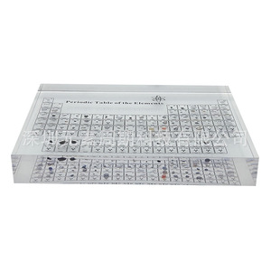 Tableau périodique des éléments, plaque en acrylique avec 83 éléments physiques, cadeau décoratif pour l'école et la chimie, pour l'éducation - Product Image 5
