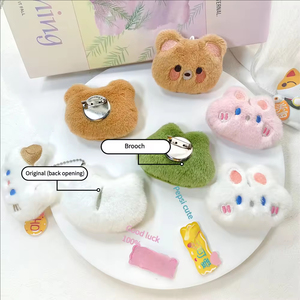 เข็มกลัดรูปสัตว์ขนาดเล็ก 5 แบบ ตุ๊กตา<span class=keywords><strong>กบ</strong></span> แมว กระต่าย หมี พวงกุญแจตุ๊กตาอนิเมะน่ารัก จี้ห้อยกระเป๋าสำหรับเด็ก - Product Image 6