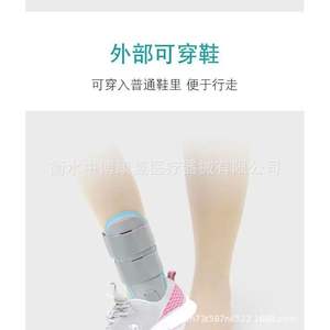 Soporte de Tobillo Post-lesión para Esguinces de Tobillo y Lesiones de Ligamentos - Product Image 2