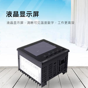 Contrôleurs de température numériques Omron pour contrôle industriel, état d'occasion, modèles RX3ASM-800/CX/804/RX3ASM-808, RS485 - Product Image 4