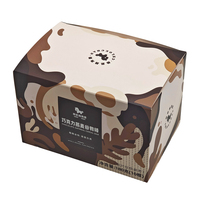 Boîte d'emballage en papier biodégradable et écologique pour snacks, biscuits et pâtisseries, avec logo personnalisé imprimé, pour supermarchés et vente au détail (vente en gros)