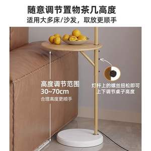 Canapé 679, Lampe de pêche - Collection Corner, Petite Marguerite, Salon, Étagère de rangement, Bois naturel, <span class=keywords><strong>Kawa</strong></span> T - Product Image 3