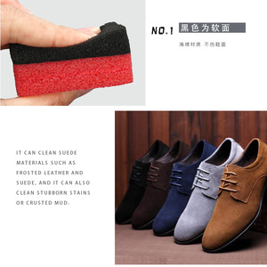 Limpiador de zapatos de esponja de doble cara para zapatillas de cuero y gamuza, eliminación de manchas, 2 piezas - Product Image 3
