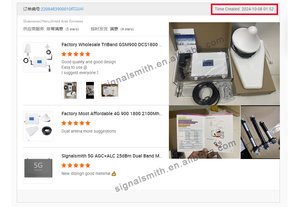 Amplificador de señal móvil de 3 bandas al por mayor de fábrica 1800/2100/2600MHz repetidor de señal de teléfono LTE para redes 4G y GSM - Product Image 5