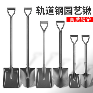 Manganese Steel Shovel <b>Garden</b> Spade 2mm Thick 1200mm Handle Electrophoretic Coating Agricultural Horticulture Use - Product Image 3