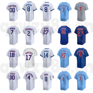 ML芝加哥小熊棒球衫刺绣和印花夏季垒球衫批发定制 - Product Image 1