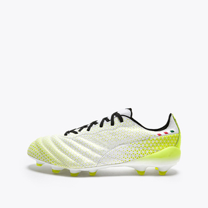 Chaussures de football légères pour hommes, crampons synthétiques imprimés à lacets, semelle cloutée, pour matchs en extérieur - Product Image 1