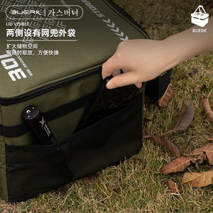 กระเป๋าเก็บของบูเออร์กกระเป๋าใส่อุปกรณ์กลางแจ้งความจุขนาดใหญ่ทนทานพร้อมเบาะ EPE สำหรับอุปกรณ์ตั้งแคมป์ - Product Image 3