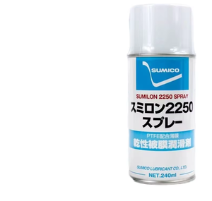 Original Japan Imported Sumico Sumilon 2250 White Dry Film Lubricant <b>Spray</b> 240ml High Concentration PTFE Lubricant - Product Image 1