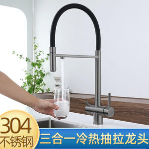 Robinet de cuisine 3-en-1 extractible en acier inoxydable 304, monocommande, à poser sur comptoir, style moderne, avec cartouche céramique - Product Image 2