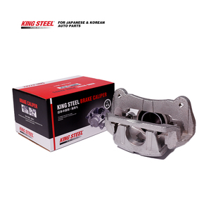 Caliper Kingsteel de Alta Calidad 47730-48120 para RX300/330/350 (JPP) MUC3 #   2003- Caliper - Product Image 4