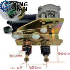 जियान उच्च गुणवत्ता वाले चीन ने एलजी 953/lg953a मॉडल के लिए पहिया लोडर वाइपर मोटर बनाया - Product Image 6