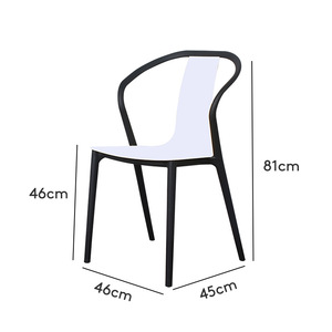 Minimalist Modern Plastic Nordic Style Dining Chair With <b>Backrest</b> For Home Lounge Use White Red Blue Yellow Green Natural Wood - Product Image 5