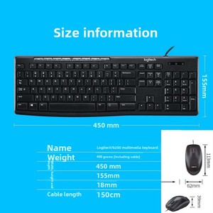 ชุดคีย์บอร์ดและเมาส์แบบมีสาย <span class=keywords><strong>MK200</strong></span> สำหรับคอมพิวเตอร์ตั้งโต๊ะ USB มัลติมีเดีย เกมมิ่ง ออฟฟิศ - Product Image 2