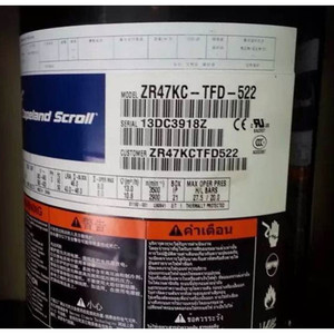 คอมเพรสเซอร์แอร์ปั๊มความร้อน Copeland ZR47KC TFD 522 4 แรงม้า แบบปริมาตรคงที่ - Product Image 2