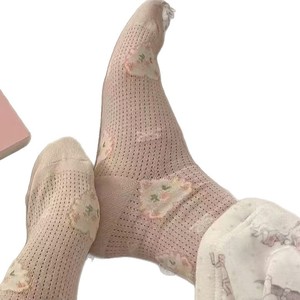 <b>Cute</b> Women's Casual Mid-Calf <b>Socks</b> With Cartoon Cat Pattern Breathable Polyester Fiber Pink White Lace Bow Design - Product Image 3