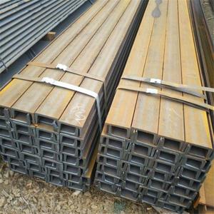 Construction d'un canal en acier en U directement fourni par des fabricants de haute qualité - Product Image 4