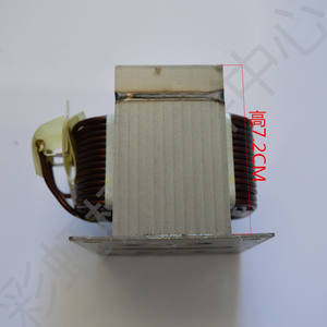 Condensateur Réacteur pour Unité Extérieure de Climatiseur Inverter Hisense, Bobine d'Inductance, Bobine de Rejet, Unité de Cabinet R2050 - Product Image 1