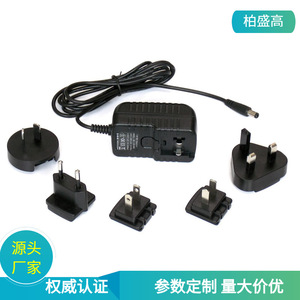 <b>12V</b> 2A Power <b>Adapter</b> Us Plug Dc Output 1m Cable For Teaching Equipment And Electronic Whiteboards - Product Image 5