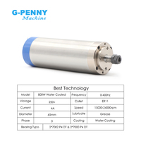 Kit de moteur de broche refroidi par eau G-Penny 800W ER11 D65 110V/220V avec kit d'onduleur QL, moteur de broche CNC