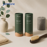 Tube cylindrique en papier kraft rond pour bombes de bain, café, thé, emballage de poudre de sel de bain recyclable imprimé