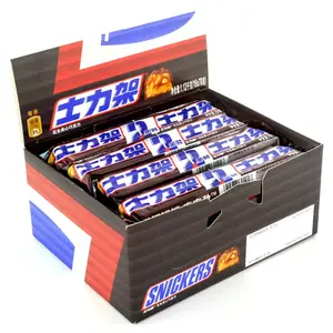 Dov/e Peanut Sandwich 70g twix snicker-s chocolates and sweets bar chocolate