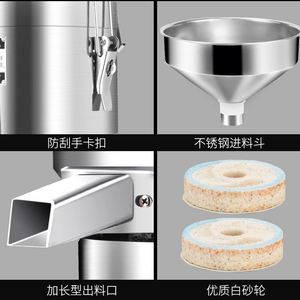 Máquina Automática para Leche de Soya NOVISON TY-202406 de Acero Inoxidable, Molinillo de Soya con Capacidad de 40-100 kg/h, 750W, 220V/380V - Product Image 3