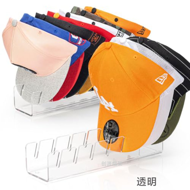 Paquete de 2 rectangulares [transparentes]