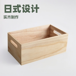 Wooden Storage <b>Box</b> Pine Wood Open Top With Handle For <b>Makeup</b> And Cosmetics Organizers Eco Friendly Multiple Sizes - Product Image 3