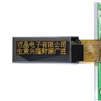 Module d'affichage OLED Maijing Electronics 0,91 pouce, montage traversant, 128x32, 15 broches, SSD1306, SPI 4 fils, E-Paper