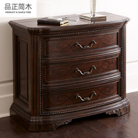 Lit double de luxe classique de style américain en bois massif sculpté 1,8 m pour chambre principale, avec base en cuir véritable, idéal pour villa