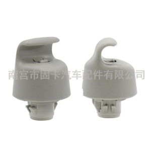 Sun Visor <b>Hook</b> Bracket <b>Clips</b> 96409-3JA0A For Nissan Infiniti Renault ABS Material - Product Image 1