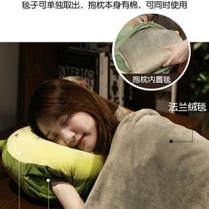 Plush <b>Pillow</b> Quilt Backrest Cushion 600x350x150mm Memory Foam Folded Multi Functional Nap <b>Pillow</b> Blanket - Product Image 4