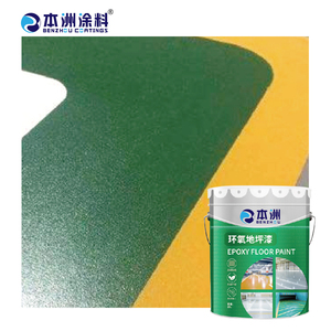 Benzhou cường độ cao và chống mài mòn chống trượt kết cấu nước dựa trên nhựa <span class=keywords><strong>epoxy</strong></span> chống trượt sơn sàn - Product Image 2