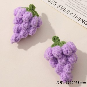 Porte-clés en coton peigné fait main au crochet Luckykoo, série fruits et légumes, accessoire de jouet - Product Image 6
