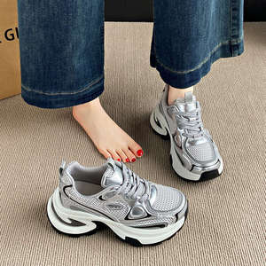 Chaussures décontractées pour femmes, style streetwear, nouvelle collection printemps-automne 2025, baskets à semelle épaisse et rehaussée, modèle Ins26 - Product Image 4
