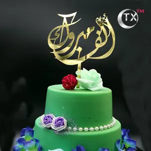 Decoración de tartas de boda, decoración de tartas de oro acrílico con espejo árabe, hermoso, proveedores, novedad