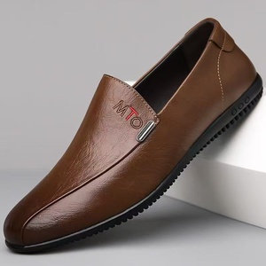 Scarpe Casual Comode Hongyan in Morbida Pelle PU per Uomo, Scarpe da Passeggio Slip-On - Product Image 1