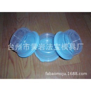 Moule de moulage par injection multi-cavités semi-fixe pour contenants alimentaires, articles de première nécessité, appareils ménagers et fournitures médicales - Product Image 1