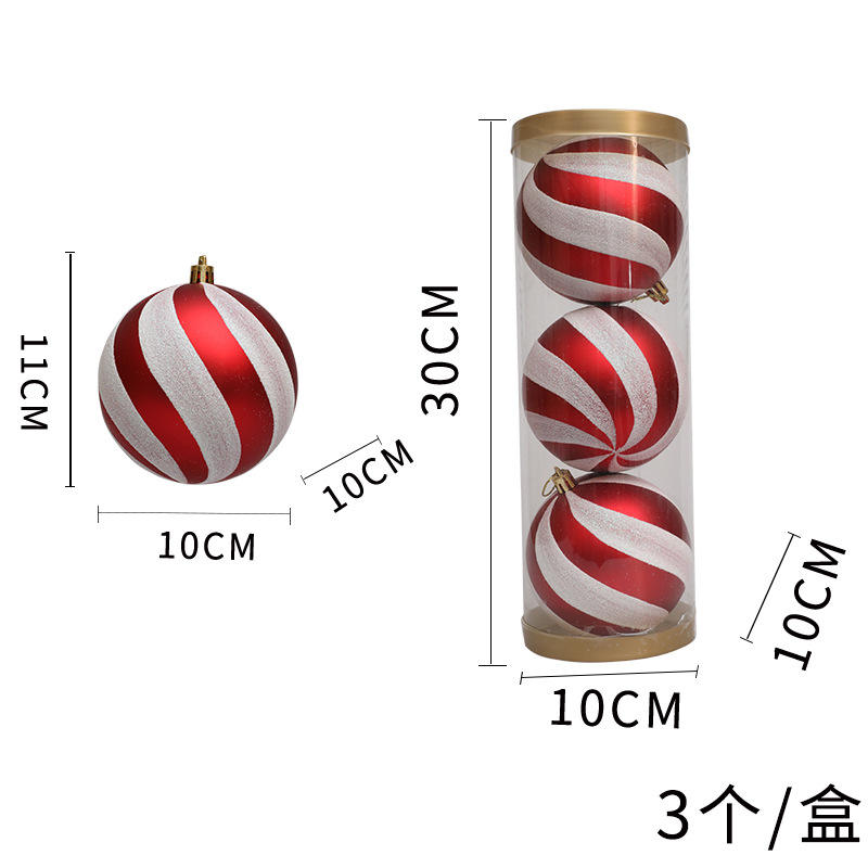 ด้ายสีแดงและสีขาวขนาด 10 ซม. จำนวน 3 เส้น