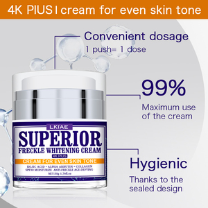 ครีมบำรุงผิวหน้า LKIAE <span class=keywords><strong>4K</strong></span> <span class=keywords><strong>Plus</strong></span> อาร์บูตินและวิตามินซี ช่วยลดเลือนริ้วรอย ฟื้นฟูผิวกระจ่างใส พร้อมไฮยาลูรอนิค แอซิด สำหรับผู้หญิง ขนาด 50 มล. - Product Image 4